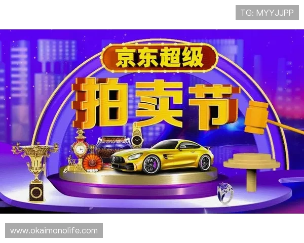 探索开云体育平台app的最新活动与促销，享受更多精彩体育福利