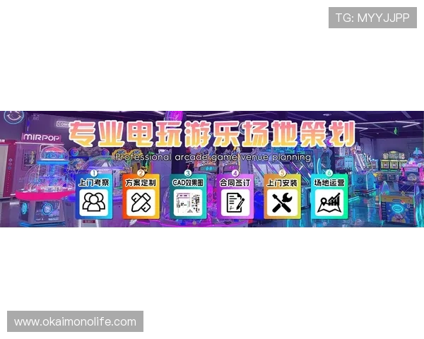 爱游戏体育官网综合入口为玩家打造一站式游戏体验平台涵盖丰富游戏资源与最新活动信息