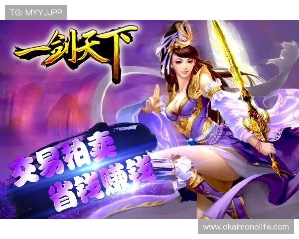 开云九游娱乐真人游戏平台全面升级，提供丰富多样的真人娱乐项目满足不同玩家需求