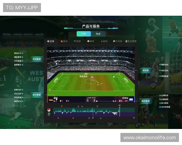 开云体育注册中心全面指南帮助新手快速注册并掌握平台操作流程
