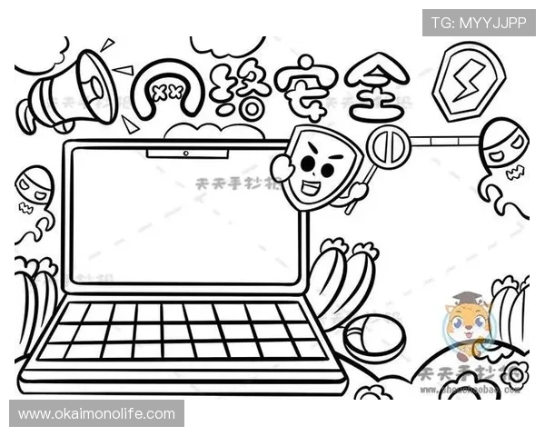 开云在线登录官方网入口账号安全设置与密码保护的实用建议