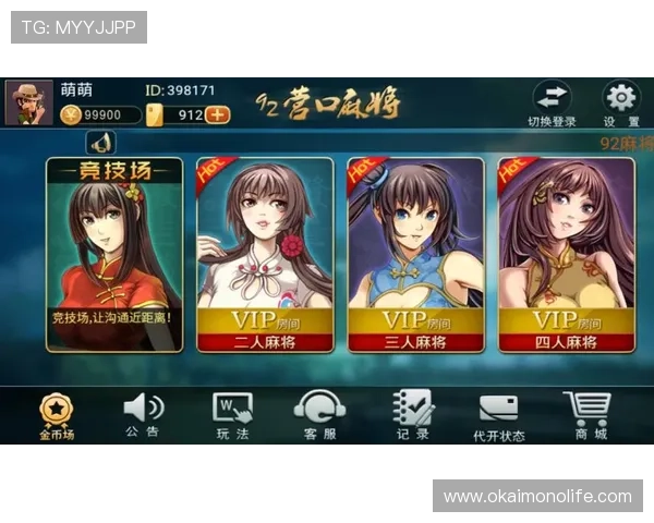 开云官方下载安卓版下载安装流程详解，轻松获取官方正版游戏资源