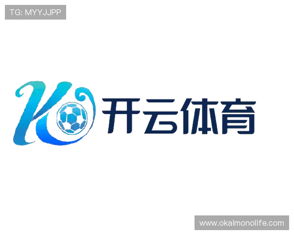 如何快速找到kaiyun体育登陆入口，确保每次登录都顺畅无忧