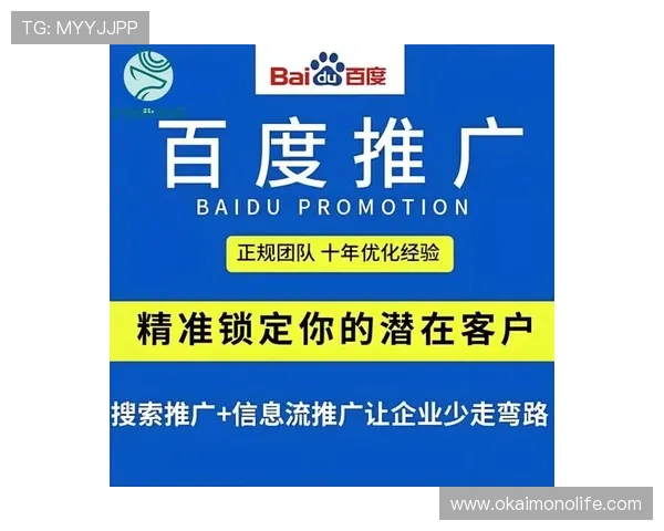 开云KY现金开户步骤详解让你轻松完成账户注册与资金存取